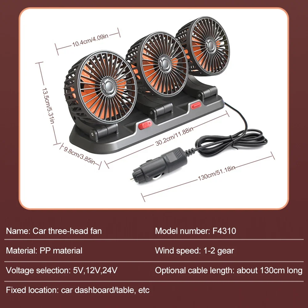 12v Automotive fan Car Fan 24v 360° Adjustable 3 Head Air Fan Low Noise Multifunctional Temporary Parking Card Auto Vehicles fan - Image 6