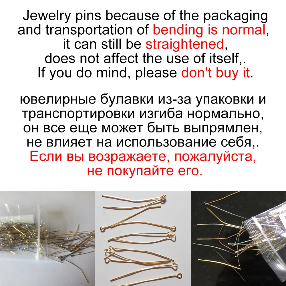 100-200pcs/bag 20 25 30 40 50 60 70 mm Flat Head Pins Gold/Copper/Rhodium Headpins For Jewelry Findings Making DIY Supplies - Image 4