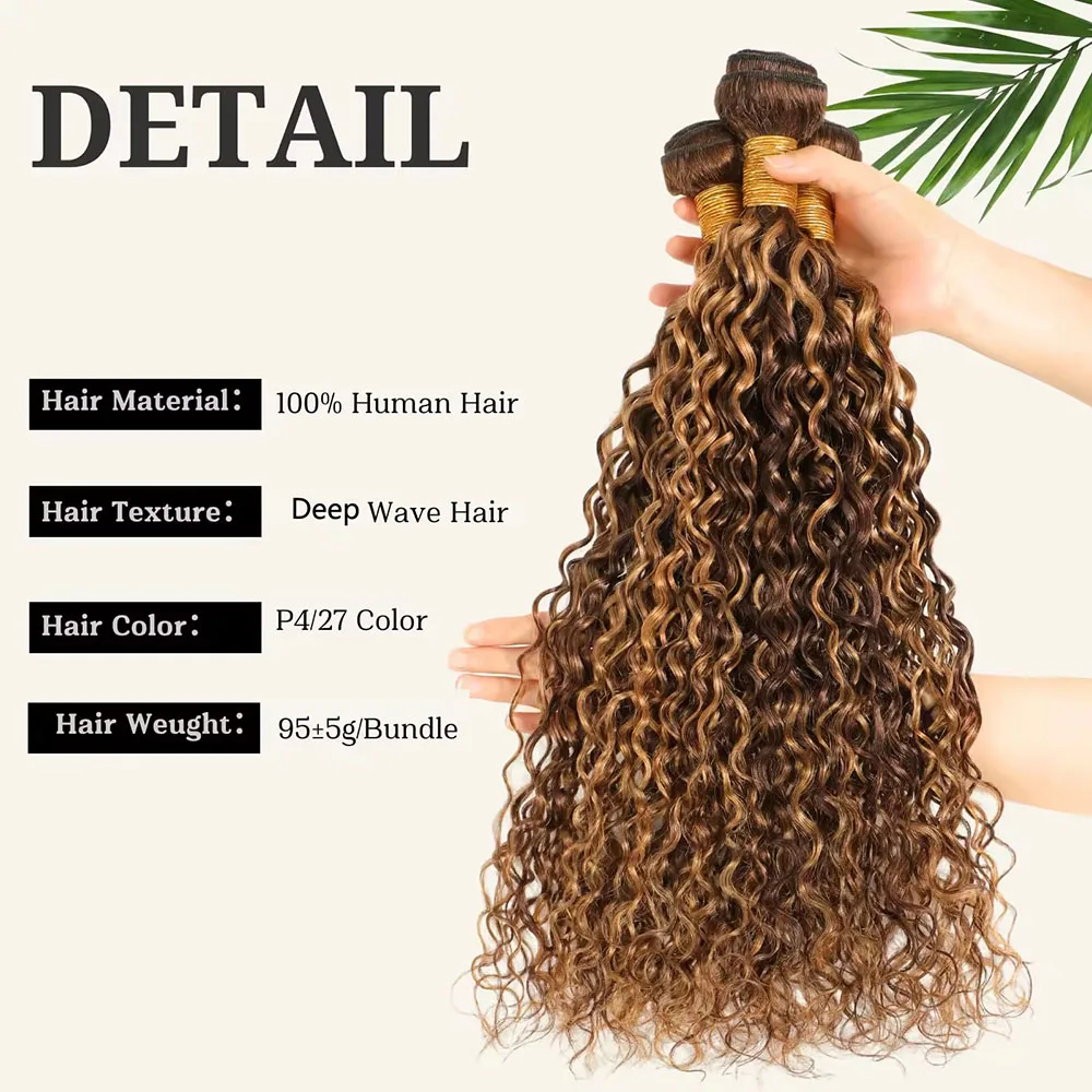 14-30 Inch Water Wave Bundles P4/27 Extension Brazilian Hair Weave Bundles 100% Brazilian Human Hair Wig 180 Density For Women - Image 4