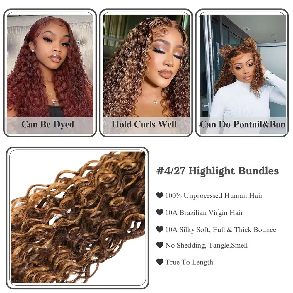 14-30 Inch Water Wave Bundles P4/27 Extension Brazilian Hair Weave Bundles 100% Brazilian Human Hair Wig 180 Density For Women - Image 3