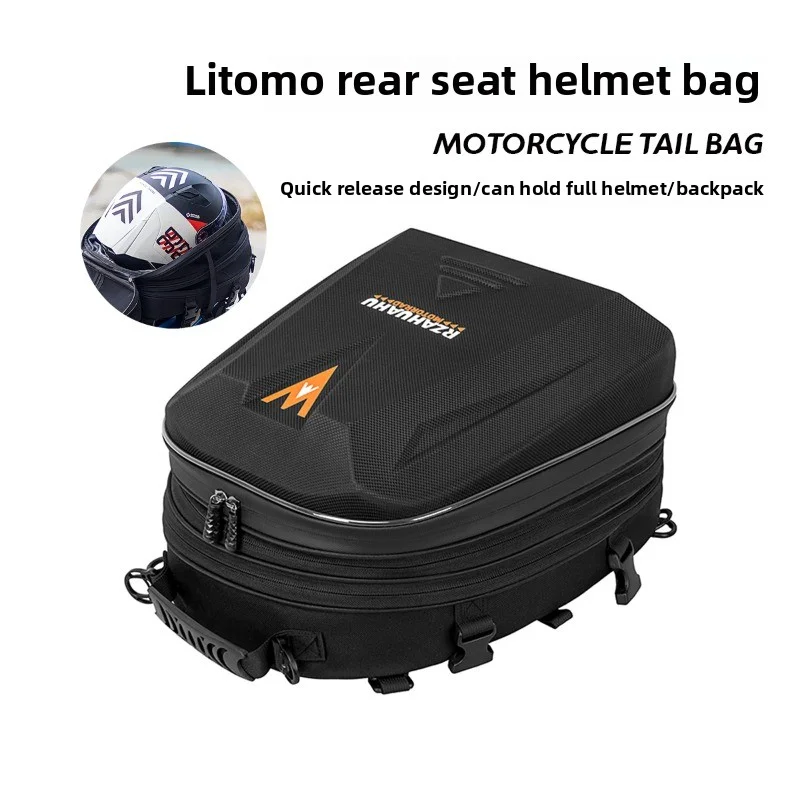 Motorcycle Helmet Bag Tail Bag Multifunctional Rear Motorcycle Seat Bag Waterproof Motorcycle Bag Rider Backpack Luggage Storage - Image 5