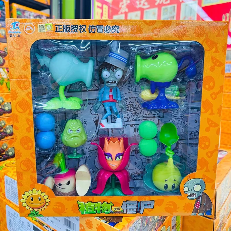 Plants Vs Zombies 2 Sunflower Crystal Orchid Flame Flower Queen Game Figures Model Zombies Toy Set Genuine Game Scene Youth Gift - Image 3