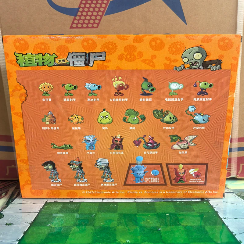 Plants Vs Zombies 2 Sunflower Crystal Orchid Flame Flower Queen Game Figures Model Zombies Toy Set Genuine Game Scene Youth Gift - Image 2