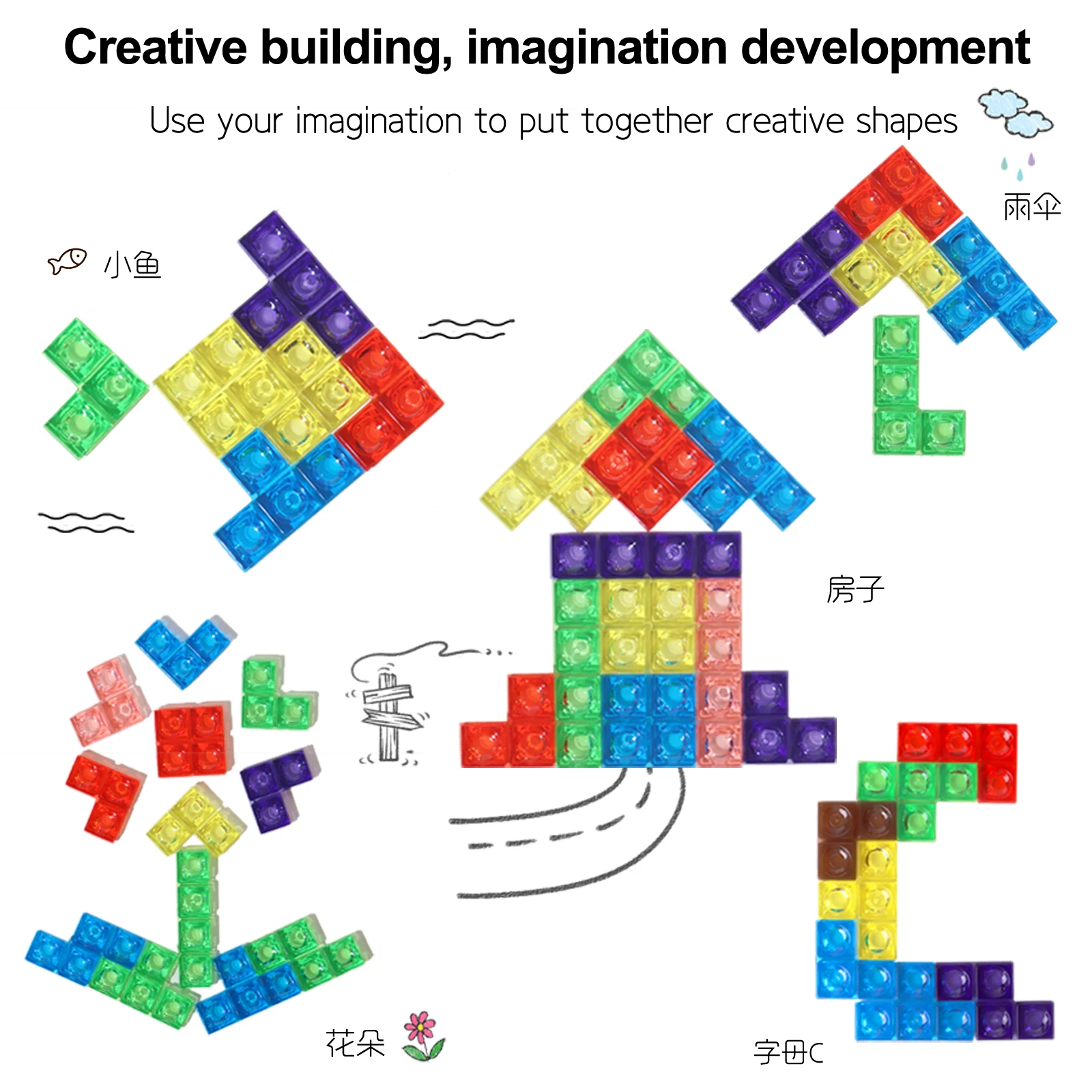 3D Transparent Tetris Puzzle Logic Thinking Brain Development Two-Player Tetris Logic Fun Educational Toy Two Versions Available - Image 2